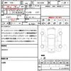mitsubishi ek-wagon 2023 quick_quick_5BA-B36W_B36W-0301979 image 21