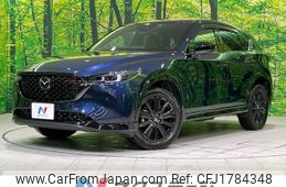 mazda cx-5 2022 CFJ1784348