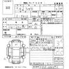 nissan figaro 1991 CFJ1825053 image 3