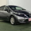 nissan note 2019 -NISSAN--Note DAA-HE12--HE12-306225---NISSAN--Note DAA-HE12--HE12-306225- image 7