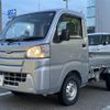 daihatsu hijet-truck 2021 -DAIHATSU--Hijet Truck 3BD-S510P--S510P-0368957---DAIHATSU--Hijet Truck 3BD-S510P--S510P-0368957- image 5