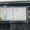 mitsubishi outlander-phev 2021 CFJ1516577 image 23