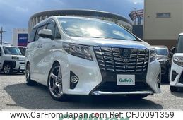 toyota alphard 2017 -TOYOTA--Alphard DAA-AYH30W--AYH30-0053196---TOYOTA--Alphard DAA-AYH30W--AYH30-0053196-