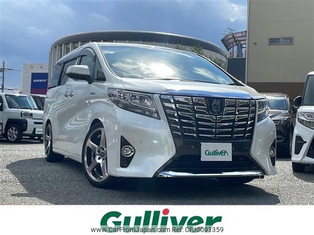 toyota alphard 2017 -TOYOTA--Alphard DAA-AYH30W--AYH30-0053196---TOYOTA--Alphard DAA-AYH30W--AYH30-0053196- image 1