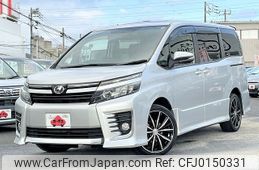 toyota voxy 2014 -TOYOTA--Voxy DBA-ZRR80W--ZRR80-0009897---TOYOTA--Voxy DBA-ZRR80W--ZRR80-0009897-