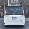 nissan serena 2018 -NISSAN--Serena DAA-GFC27--GFC27-091637---NISSAN--Serena DAA-GFC27--GFC27-091637- image 4