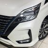 nissan serena 2020 -NISSAN--Serena DAA-HFC27--HFC27-059903---NISSAN--Serena DAA-HFC27--HFC27-059903- image 10