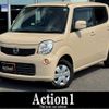 nissan moco 2011 CFJ1765506 image 1