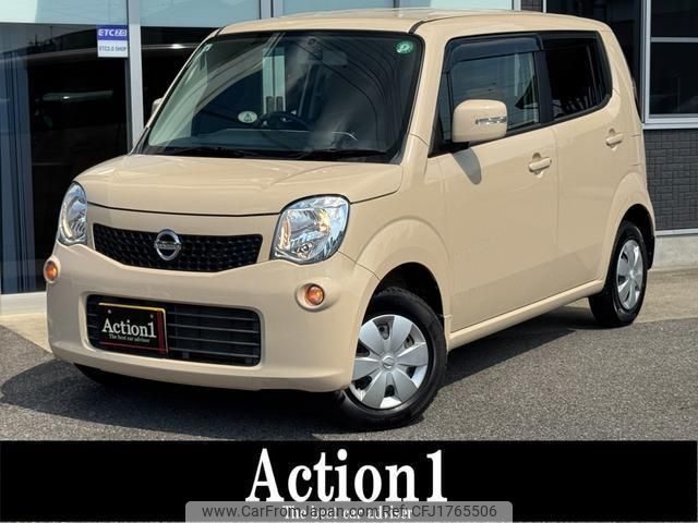 nissan moco 2011 CFJ1765506 image 1