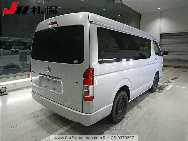 toyota hiace-wagon 2015 -TOYOTA--Hiace Wagon TRH219W-0022328---TOYOTA--Hiace Wagon TRH219W-0022328- image 2