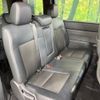 honda stepwagon 2025 quick_quick_RP6_RP6-1100756 image 9