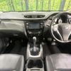 nissan x-trail 2016 quick_quick_T32_T32-013799 image 2