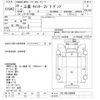 mitsubishi-fuso canter 1983 -MITSUBISHI--Canter FE114BD-530900---MITSUBISHI--Canter FE114BD-530900- image 3