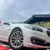bmw 5-series 2016 CFJ1858323 image 7