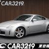nissan fairlady-z 2002 -NISSAN 【名変中 】--Fairlady Z Z33--000081---NISSAN 【名変中 】--Fairlady Z Z33--000081- image 1