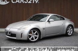 nissan fairlady-z 2002 -NISSAN 【名変中 】--Fairlady Z Z33--000081---NISSAN 【名変中 】--Fairlady Z Z33--000081-