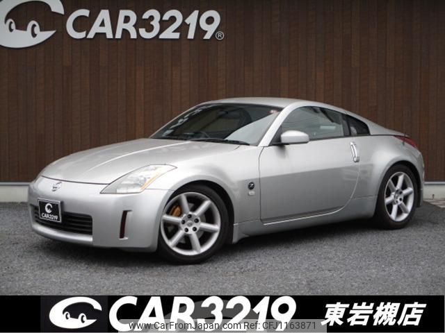 nissan fairlady-z 2002 -NISSAN 【名変中 】--Fairlady Z Z33--000081---NISSAN 【名変中 】--Fairlady Z Z33--000081- image 1