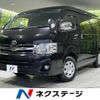 toyota hiace-wagon 2012 -TOYOTA--Hiace Wagon CBA-TRH219W--TRH219-0015254---TOYOTA--Hiace Wagon CBA-TRH219W--TRH219-0015254- image 1