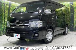 toyota hiace-wagon 2012 -TOYOTA--Hiace Wagon CBA-TRH219W--TRH219-0015254---TOYOTA--Hiace Wagon CBA-TRH219W--TRH219-0015254-