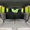 daihatsu taft 2025 CFJ1655952 image 10