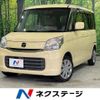 mazda flair-wagon 2016 -MAZDA--Flair Wagon DAA-MM42S--MM42S-105416---MAZDA--Flair Wagon DAA-MM42S--MM42S-105416- image 1