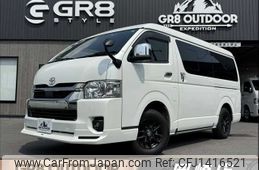 toyota hiace-van 2023 -TOYOTA--Hiace Van 3BF-TRH216K--TRH216-8014985---TOYOTA--Hiace Van 3BF-TRH216K--TRH216-8014985-