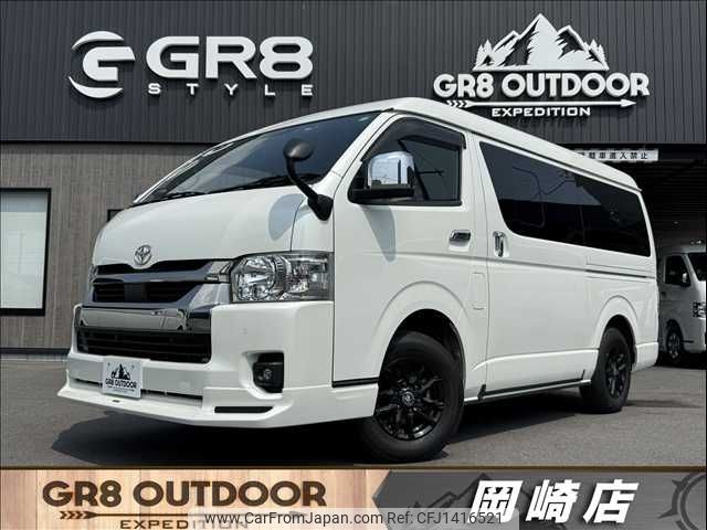toyota hiace-van 2023 -TOYOTA--Hiace Van 3BF-TRH216K--TRH216-8014985---TOYOTA--Hiace Van 3BF-TRH216K--TRH216-8014985- image 1