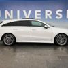 mercedes-benz cla-class 2021 -MERCEDES-BENZ--Benz CLA 5BA-118647M--W1K1186472N240666---MERCEDES-BENZ--Benz CLA 5BA-118647M--W1K1186472N240666- image 15