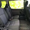 toyota voxy 2015 quick_quick_DBA-ZRR80W_ZRR80-0099741 image 5