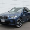bmw x3 2024 CFJ1628883 image 1
