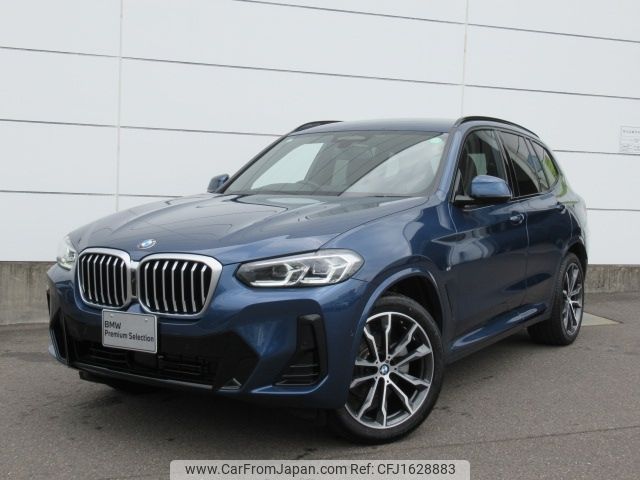 bmw x3 2024 CFJ1628883 image 1
