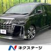 toyota alphard 2022 -TOYOTA--Alphard 3BA-AGH30W--AGH30-0424735---TOYOTA--Alphard 3BA-AGH30W--AGH30-0424735- image 1