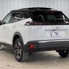 peugeot 2008 2023 -PEUGEOT--Peugeot 2008 3DA-P24YH01--VR3UDYHZSPJ566534---PEUGEOT--Peugeot 2008 3DA-P24YH01--VR3UDYHZSPJ566534- image 16