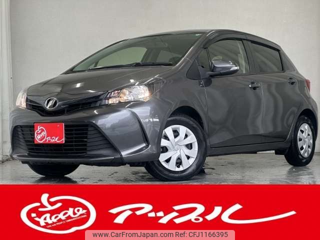 toyota vitz 2015 -TOYOTA 【豊田 530ﾒ 801】--Vitz DBA-NSP130--NSP130-2176218---TOYOTA 【豊田 530ﾒ 801】--Vitz DBA-NSP130--NSP130-2176218- image 1