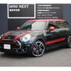 mini mini-others 2017 quick_quick_LVJCW_WMWLV920302D67253 image 1