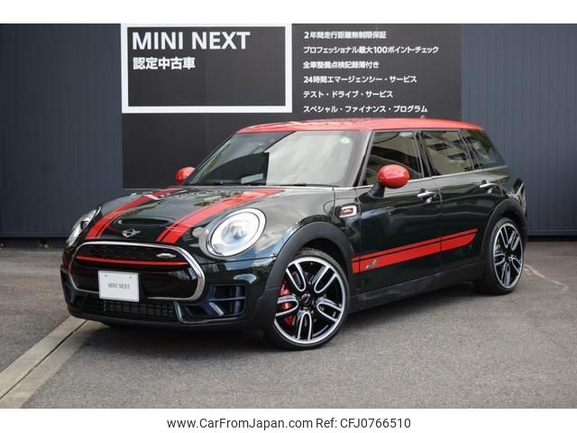 mini mini-others 2017 quick_quick_LVJCW_WMWLV920302D67253 image 1