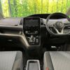 nissan serena 2019 -NISSAN--Serena DAA-HFC27--HFC27-061825---NISSAN--Serena DAA-HFC27--HFC27-061825- image 2