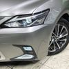 lexus ct 2018 -LEXUS--Lexus CT DAA-ZWA10--ZWA10-2324136---LEXUS--Lexus CT DAA-ZWA10--ZWA10-2324136- image 13