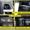 toyota prius 2016 -TOYOTA--Prius DAA-ZVW51--ZVW51-8007313---TOYOTA--Prius DAA-ZVW51--ZVW51-8007313- image 15