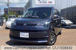 toyota spade 2014 CFJ1508840