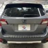 subaru outback 2016 quick_quick_DBA-BS9_BS9-025002 image 19