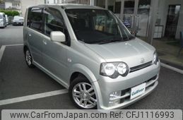 daihatsu move 2004 -DAIHATSU--Move ABA-L152S--L152S-1008883---DAIHATSU--Move ABA-L152S--L152S-1008883-