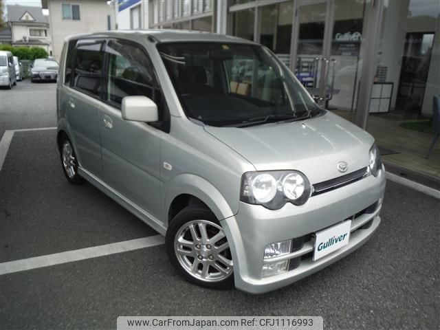 daihatsu move 2004 -DAIHATSU--Move ABA-L152S--L152S-1008883---DAIHATSU--Move ABA-L152S--L152S-1008883- image 1