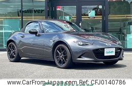 mazda roadster 2022 -MAZDA--Roadster 5BA-ND5RC--ND5RC-652266---MAZDA--Roadster 5BA-ND5RC--ND5RC-652266-