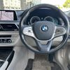 bmw 7-series 2017 CFJ1579031 image 17