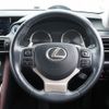 lexus is 2017 -LEXUS--Lexus IS DAA-AVE30--AVE30-5067761---LEXUS--Lexus IS DAA-AVE30--AVE30-5067761- image 16