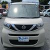 nissan roox 2020 -NISSAN--Roox B44A--0012423---NISSAN--Roox B44A--0012423- image 24