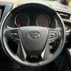 toyota alphard 2021 CFJ1547893 image 12
