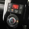 daihatsu tanto 2014 CFJ1839598 image 7