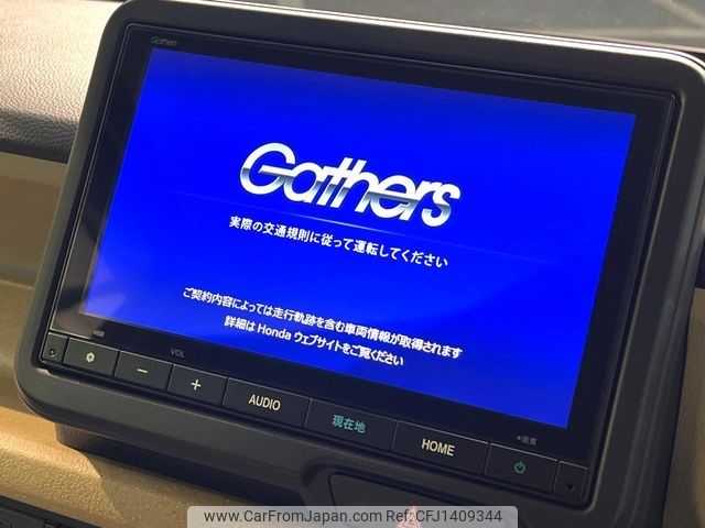 honda n-box 2024 -HONDA--N BOX 6BA-JF5--JF5-1098895---HONDA--N BOX 6BA-JF5--JF5-1098895- image 2